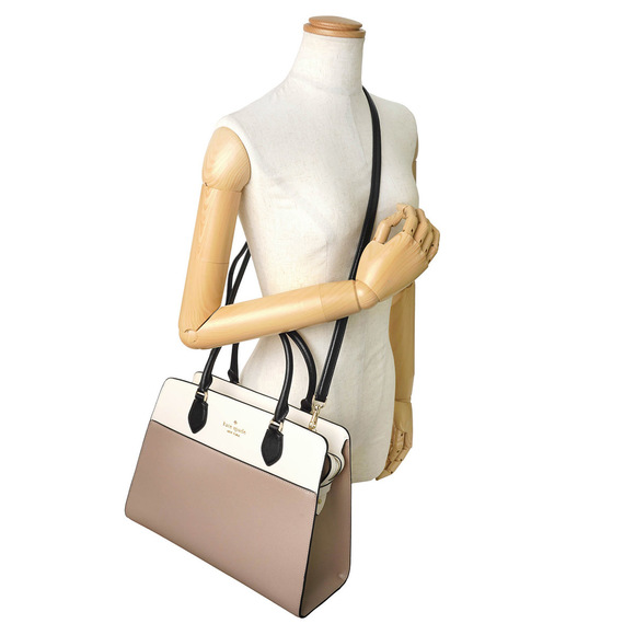 Kate Spade Tote Bag Madison Tan - Picture 6 of 9